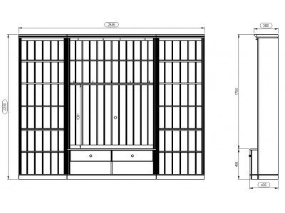 Estante grande para sala em madeira com rack para tv e escada / coleção biblioteca